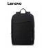 ACC LEN BACKPACKS B210 BK