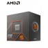 PROC AMD RYZEN 5 8500G 3.50GHZ