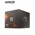 PROC AMD RYZEN 7 8700G 4.20GHZ