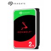 HD SEA IRONWOLF 2TB SATA NAS