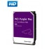 HD WD PURPLE PRO 12TB SATA