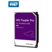 HD WD PURPLE PRO 12TB SATA