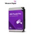 HD WD PURPLE PRO 8TB SATA