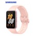 SAMSUNG GALAXY FIT3 PINK