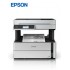 IMP EPSON WORKFORCE-M3170-N