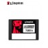 SSD KING DC600M 7680GB SATA