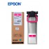 TINTA EPSON WF-C5810 MAGENTA