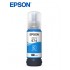 TINTA CIAN EPSON T574220-AL