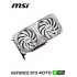 VGA 16G MS RTX4070TI SUP WHITE