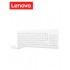 LENOVO 510 WIRELESS KB+MS WHTE