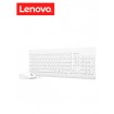 LENOVO 510 WIRELESS KB+MS WHTE