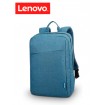 BACKPACK LEN 15.6 B210 BLUE