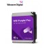 HD WD PURPLE PRO 10TB SATA