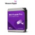 HD WD 12TB SATA PURPLE PRO